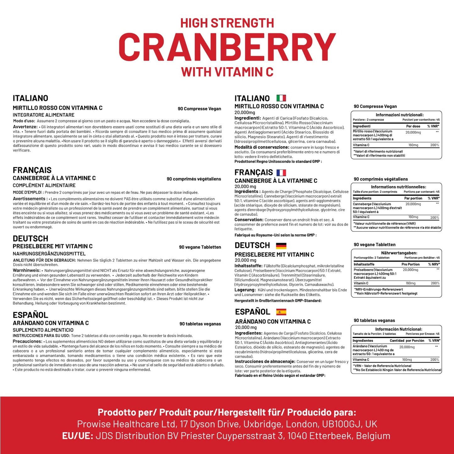 PH PROWISE Healthcare Double Strength Cranberry 20,000mg Added with Vitamin C - 90 Vegan Tablets I Easy to Swallow Tablets | GMO Free Ingredients I Made in UK by Prowise Healthcare