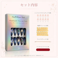 Sun&Beam Nails Handmade Press-on Medium Long Amlond Pink White 3D Rhinestone Sweet Design Fashion False Nail Tips 10 Pcs Set (#011 M)
