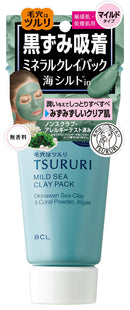 ツルリ BCL Tsururi Ghassoul Face Pack Sea Mud - 150g