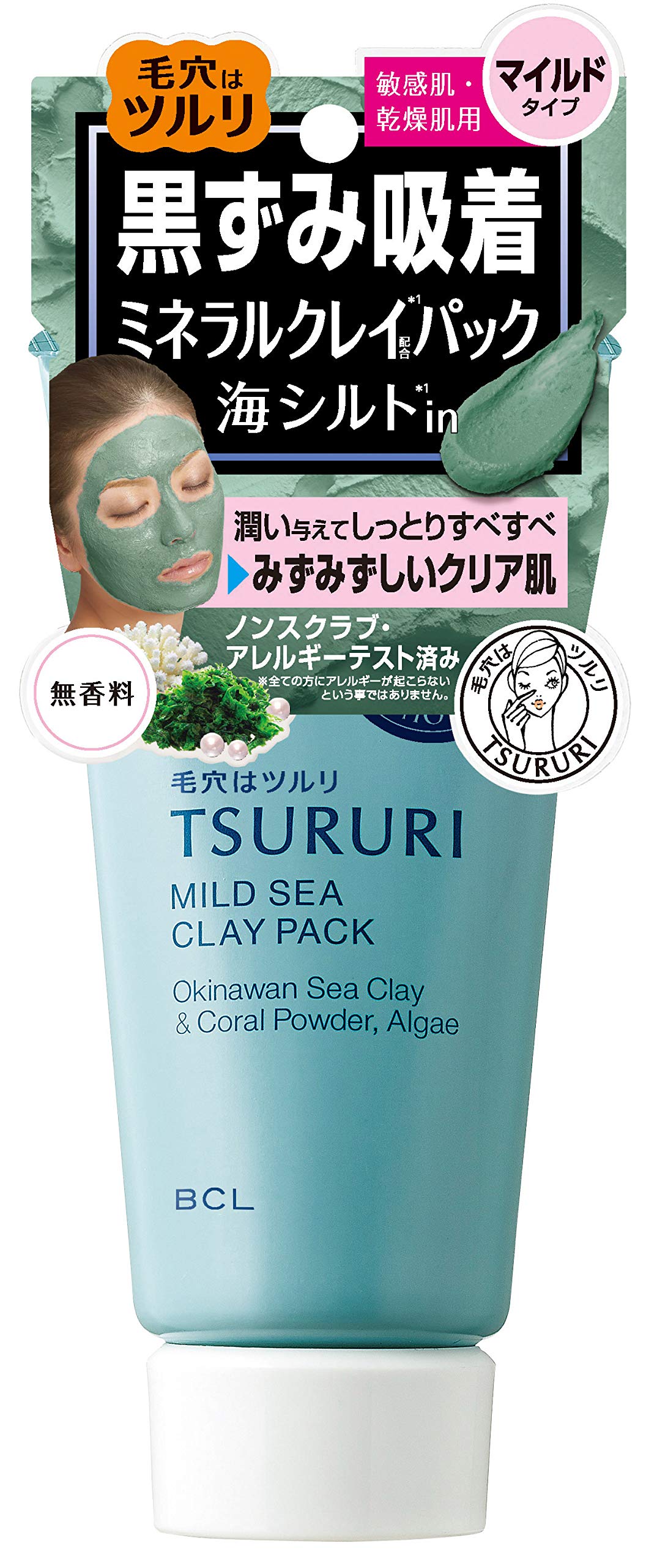 ツルリ BCL Tsururi Ghassoul Face Pack Sea Mud - 150g