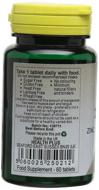 Health Plus Ziman Plus Mineral Supplement - 60 Tablets