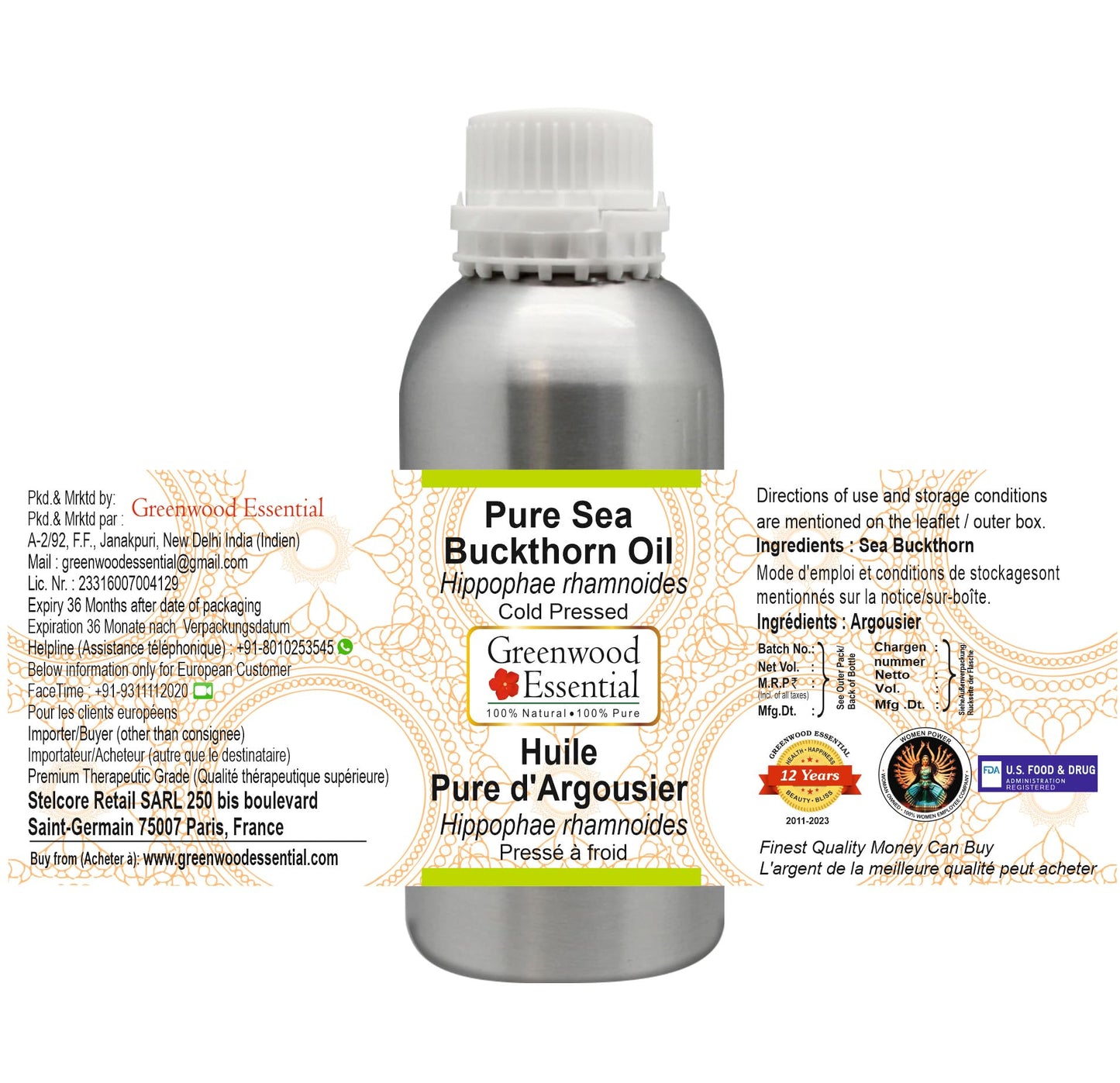Greenwood Essential Pure Sea Buckthorn Oil (Hippophae rhamnoides) Cold Pressed 300ml (10 oz)