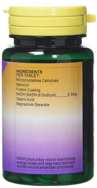 Health Plus NADH 5.5mg Energy Supplement - 60 Tablets