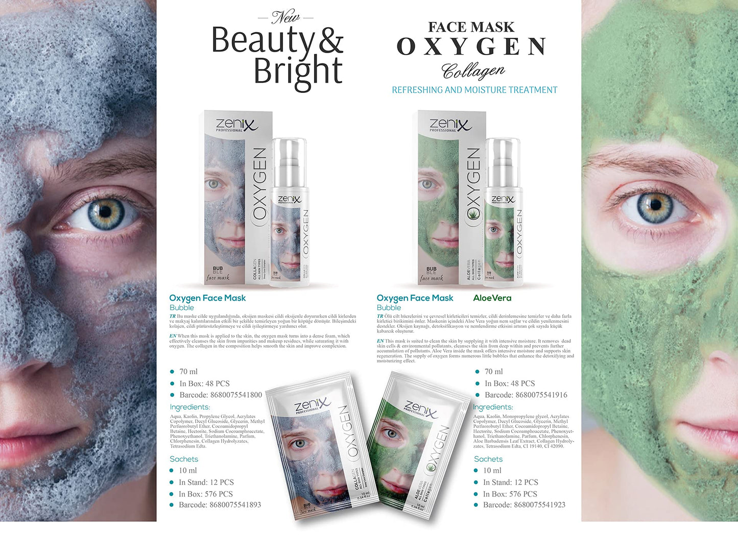 Zenix Aloe Vera Face Mask