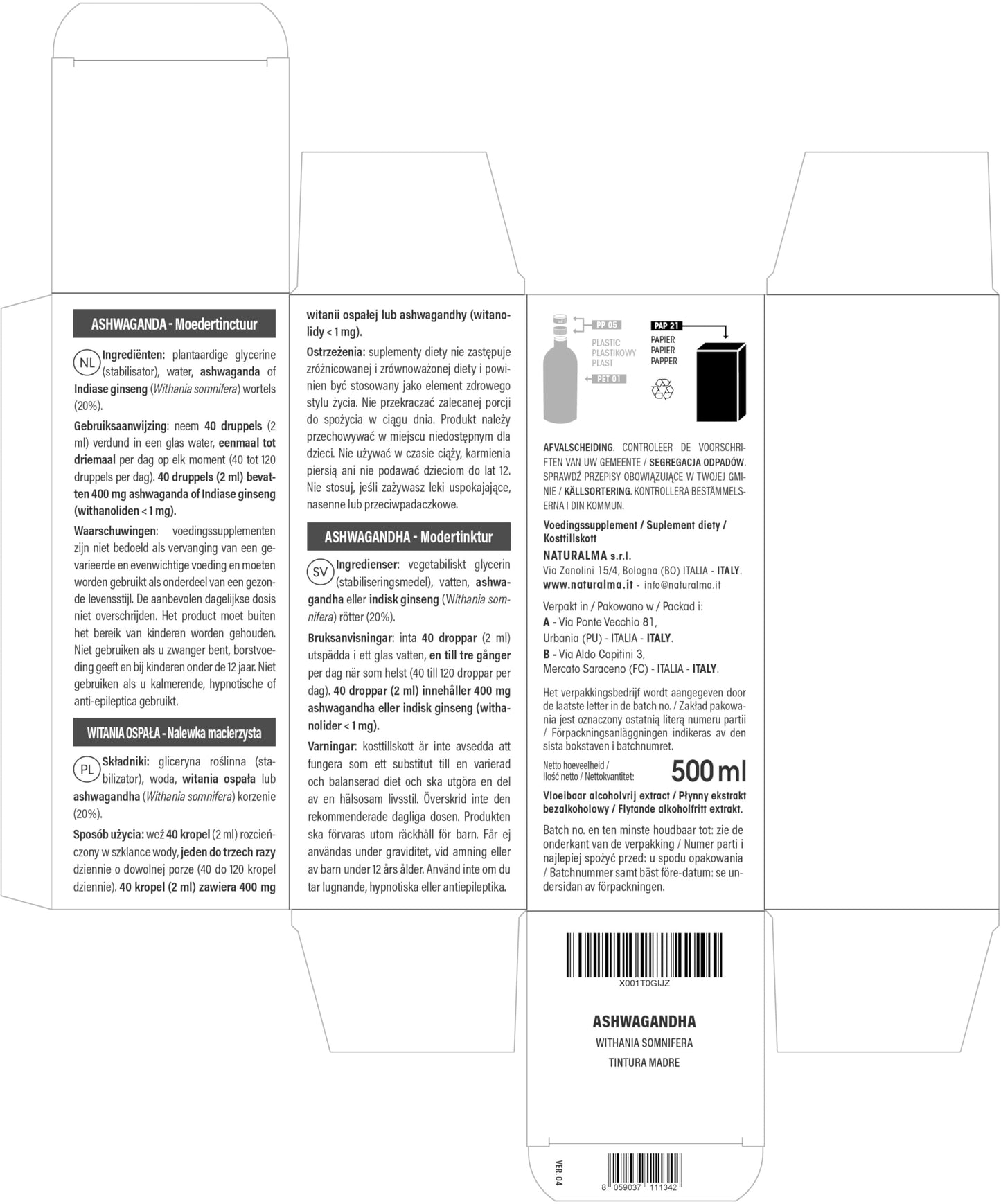 Ashwagandha or Indian Ginseng (Withania somnifera) Roots Alcohol-Free Mother Tincture Naturalma | Liquid Extract Drops 500 ml | Food Supplement | Vegan