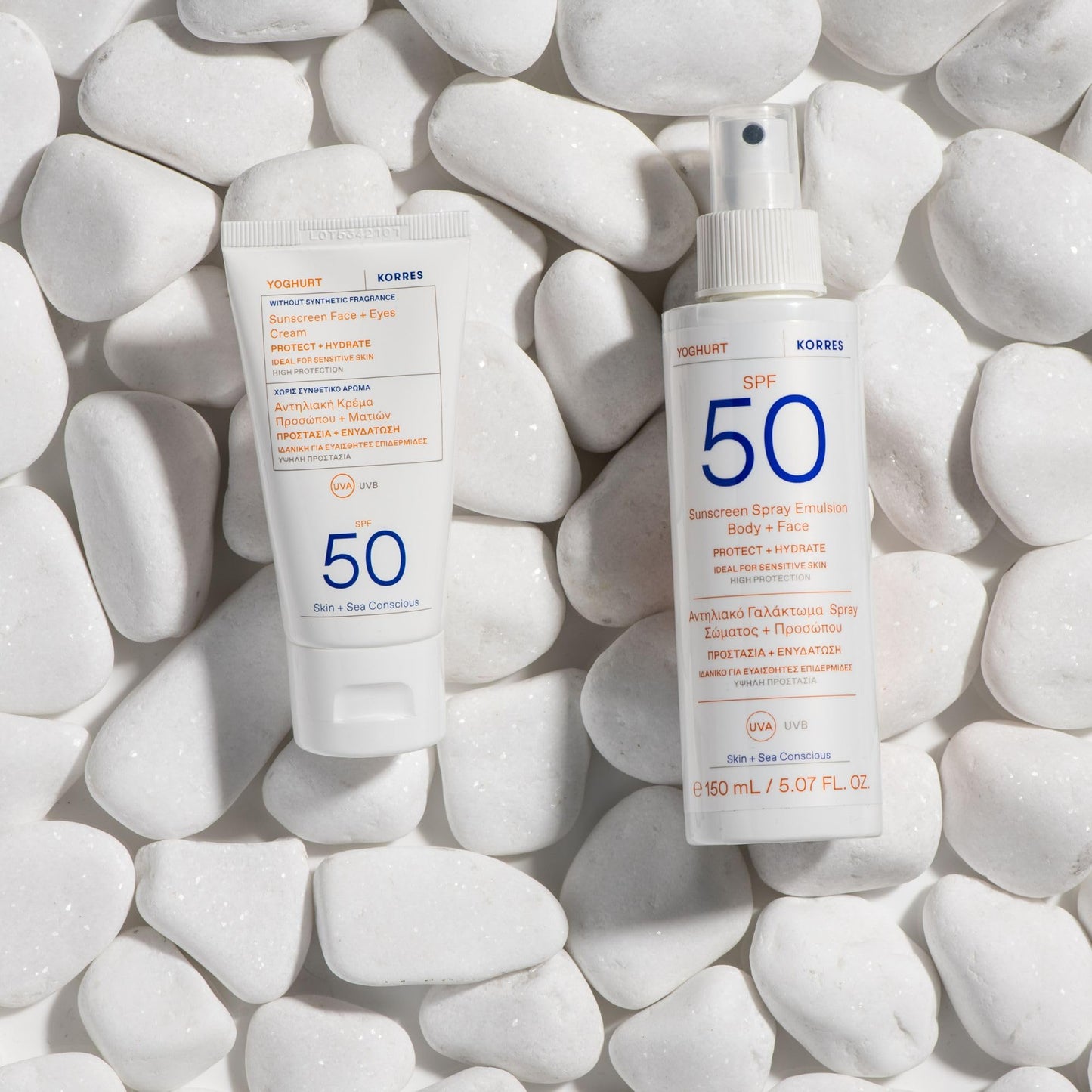 Korres KORRES YOGHURT Sun Cream SPF50 Fast Absorbing Long Lasting Moisturising Water Resistant 50ml