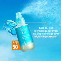 Bioré Aqua Rich UV Invisible Face Mist SPF 50