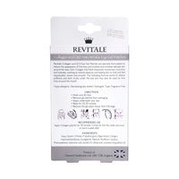 Revitale Collagen & Q10 Anti-Wrinkle Eye Patches (50 Pairs)