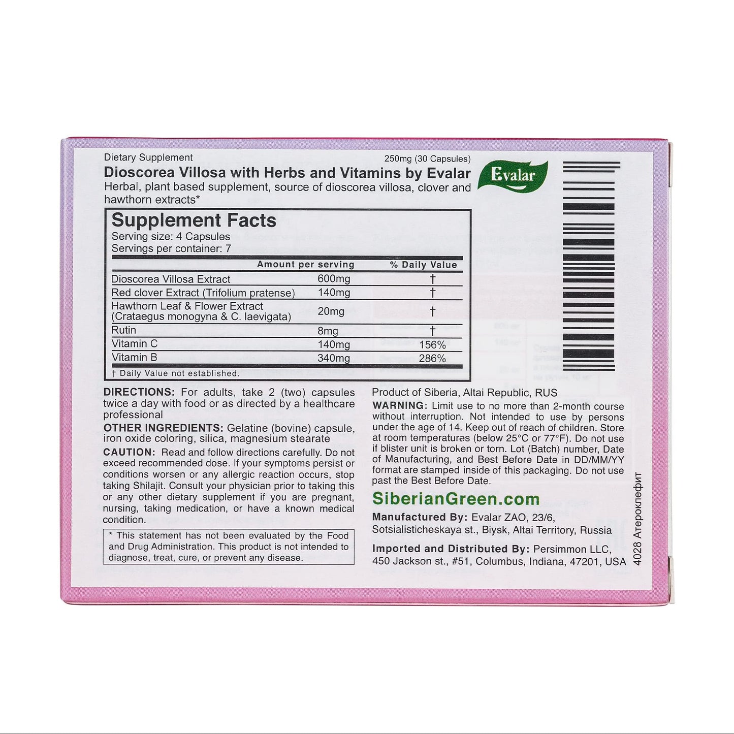 Evalar Dioscorea Villosa Wild Yam Red Clover Extract Ateroklefit Herb 30 Caps