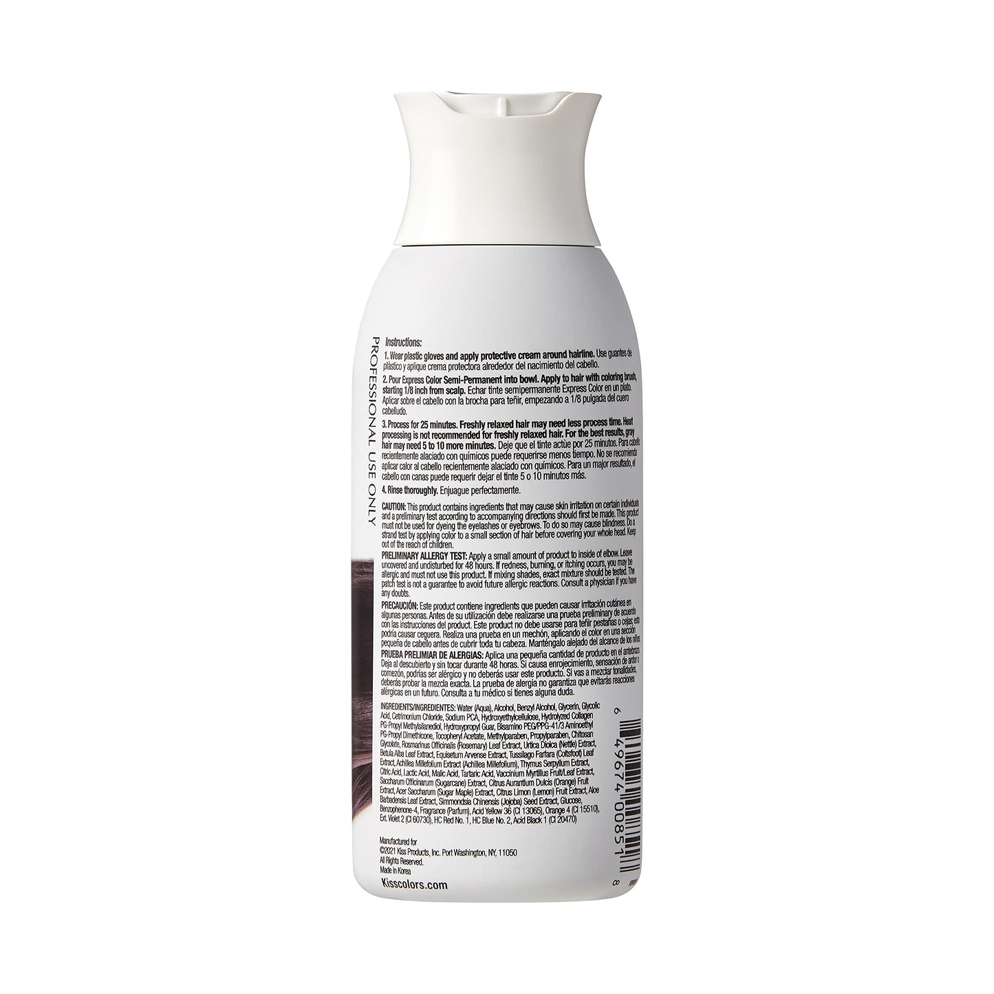 Kiss Express Color #K98 Semi- Permanent Black 100g