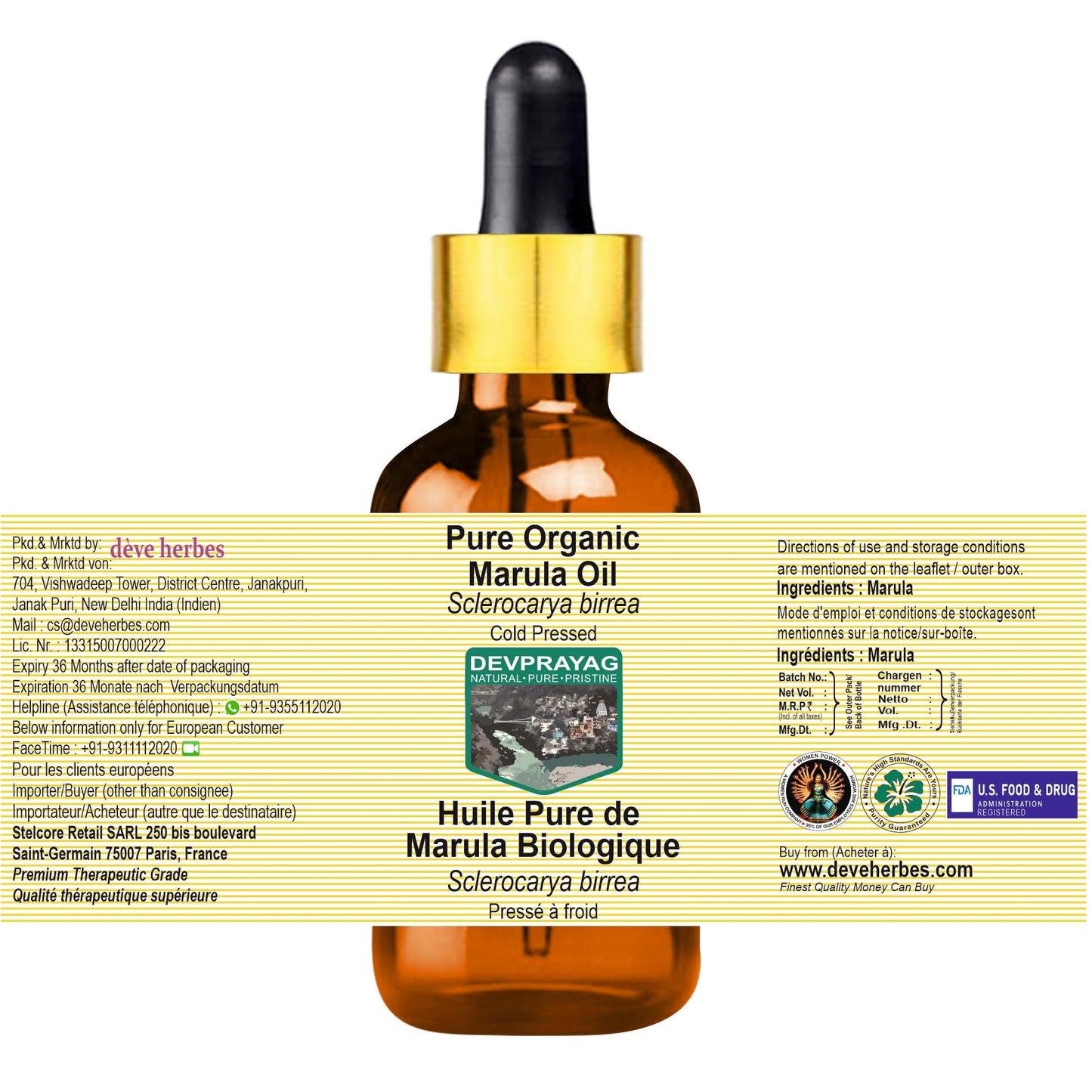 DEVPRAYAG Devprayag Pure Organic Marula Oil (Sclerocarya birrea) with Glass Dropper Natural Therapeutic Grade Cold Pressed (Pack of Two) 100ml x 2 (6.76 oz)