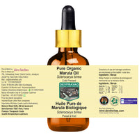 DEVPRAYAG Devprayag Pure Organic Marula Oil (Sclerocarya birrea) with Glass Dropper Natural Therapeutic Grade Cold Pressed (Pack of Two) 100ml x 2 (6.76 oz)
