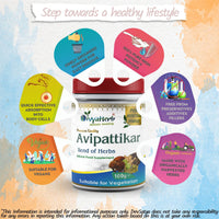 DivyaHerb Avipattikar Powder