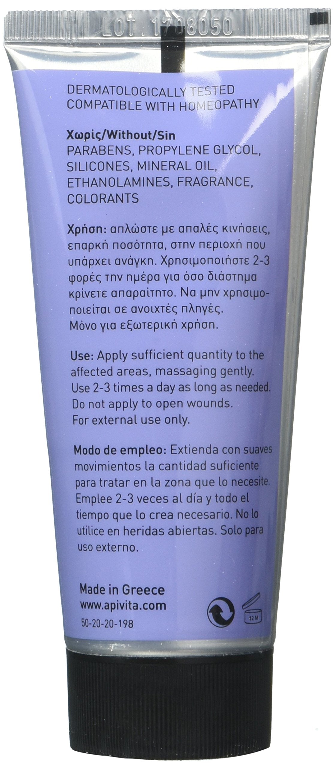Apivita Gel with Arnica (reduce oedema & improve microcirculation) 40ml