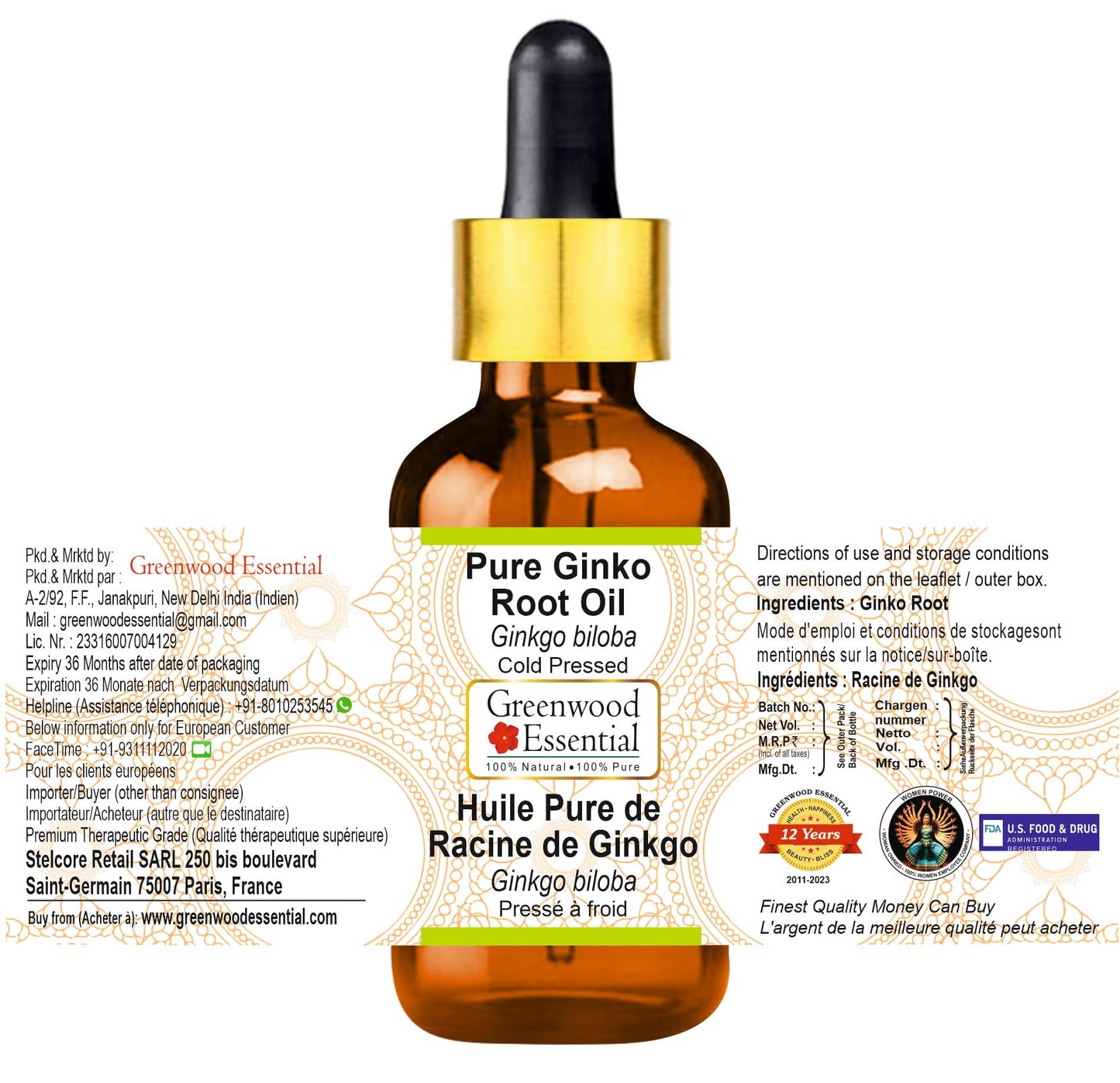 Greenwood Essential Pure Ginkgo Root Oil (Ginkgo biloba) with Glass Dropper Cold Pressed 30ml (1 oz)