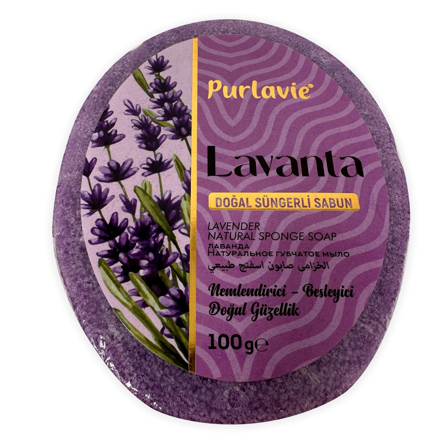Rigasz Purlavie Exfoliating Sponge Soap Set 4 x 100 gr. – Natural and Renewing Cleaning Experience