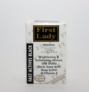 First Lady Skin Brightening & Exfoliating African OSE DUDU OSUN Black Soap 200g - with Shea Butter & Vitamin E