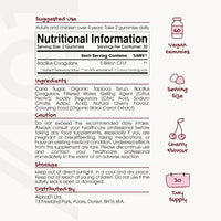 ALPHA01 Bio Complex Probiotic Cultures Gummies - 5B CFU Bacillus Coagulants Per Serving - Non-GMO, Gluten Free, Halal, Cherry Flavour - 60 Vegan Gummies. 1 Pack