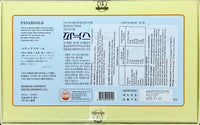 since 1985 高麗人蔘振興 Goryeo Insam Jinheung 고려인삼진흥 KOREAN RED GINSENG 6YEARS Korean RED Ginseng PANAX Gold Capsule -ONE Month Intensive Program - Saponin GINSENOSIDE - Natural Super Food - 620mg x 60 Capsules × 3 Box