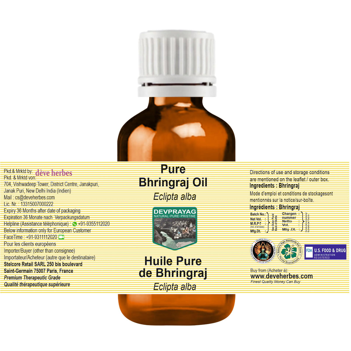 DEVPRAYAG Devprayag Pure Bhringraj Oil (Eclipta alba) Natural Therapeutic Grade 5ml (0.16 oz)