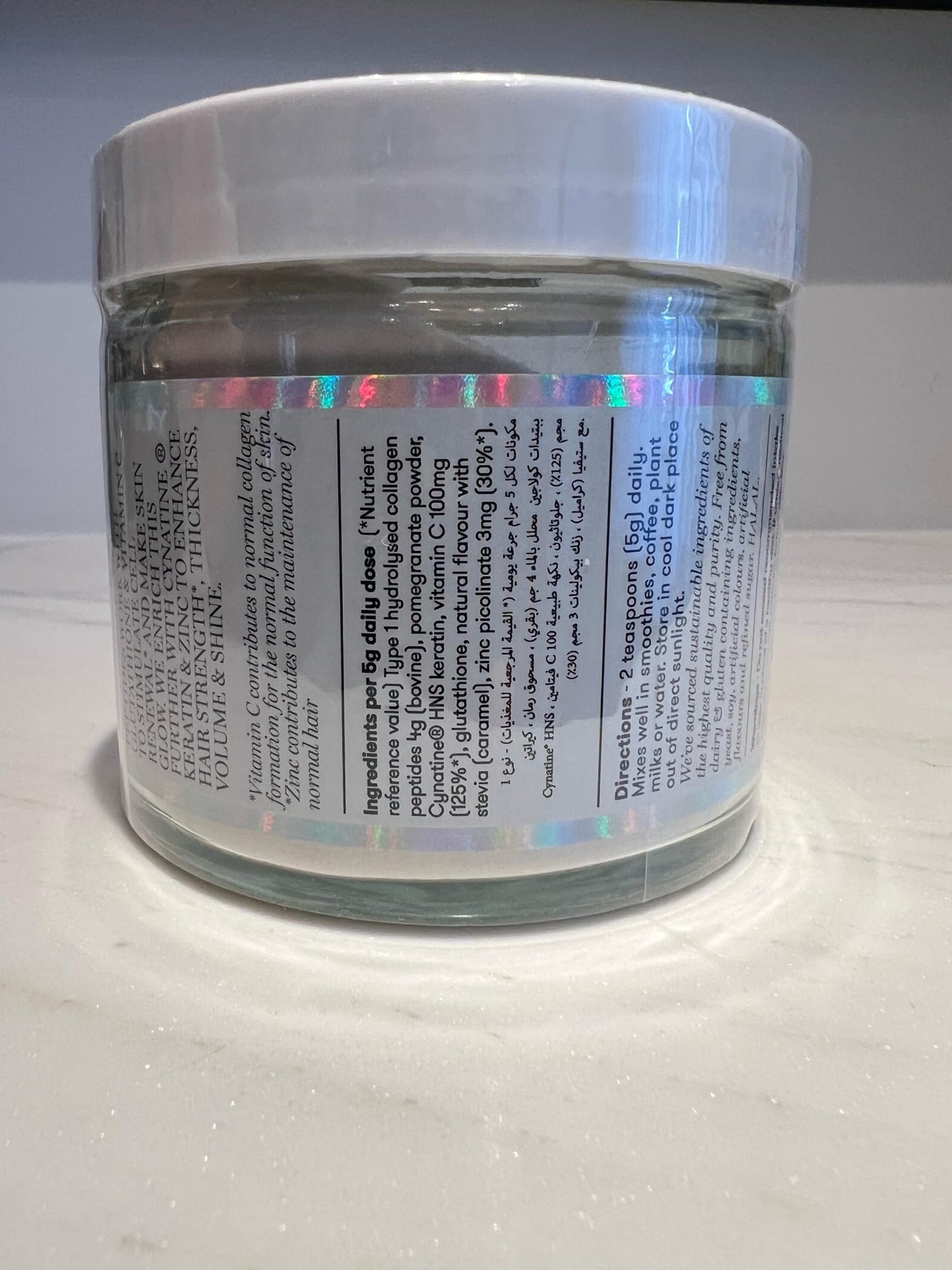 Equi - Collagen Edition, 20 Day Multivitamin Powder Supplement - Comprehensive Collagen Support, Enhanced Skin Glow, Anti-ageing, Bone & Joint Support, Collagen peptides, Glutathione, Vitamin C