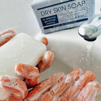 Christina May 200Gram Dry Skin bar