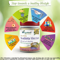 DivyaHerb Swadishta Virechan Powder