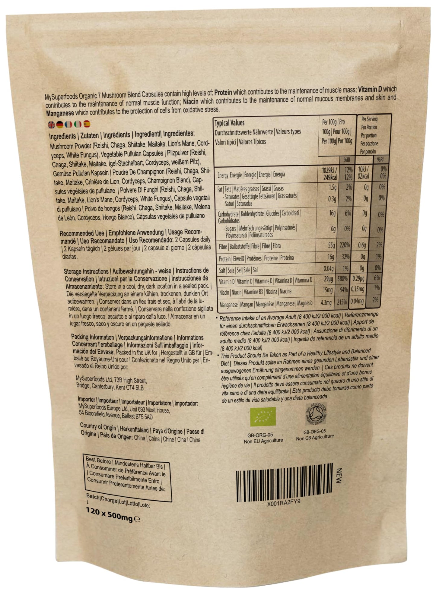 Mushroom Complex Capsules | Organic | 1000mg per Serving | 120 Capsules | Blend of 7 Powerful Medicinal Mushrooms to Boost Your Immune System | MySuperfoods