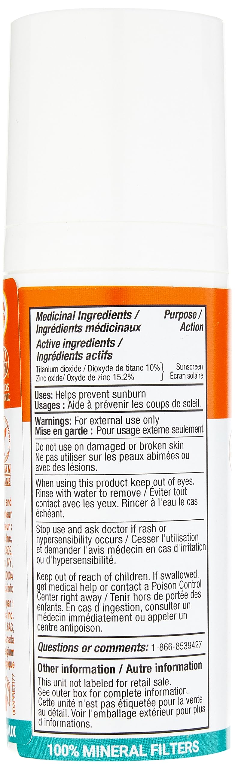 Biosolis Face Sunscreen and Neck Lotion SPF 50 For Unisex 1.7 oz Sunscreen