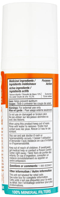 Biosolis Face Sunscreen and Neck Lotion SPF 50 For Unisex 1.7 oz Sunscreen