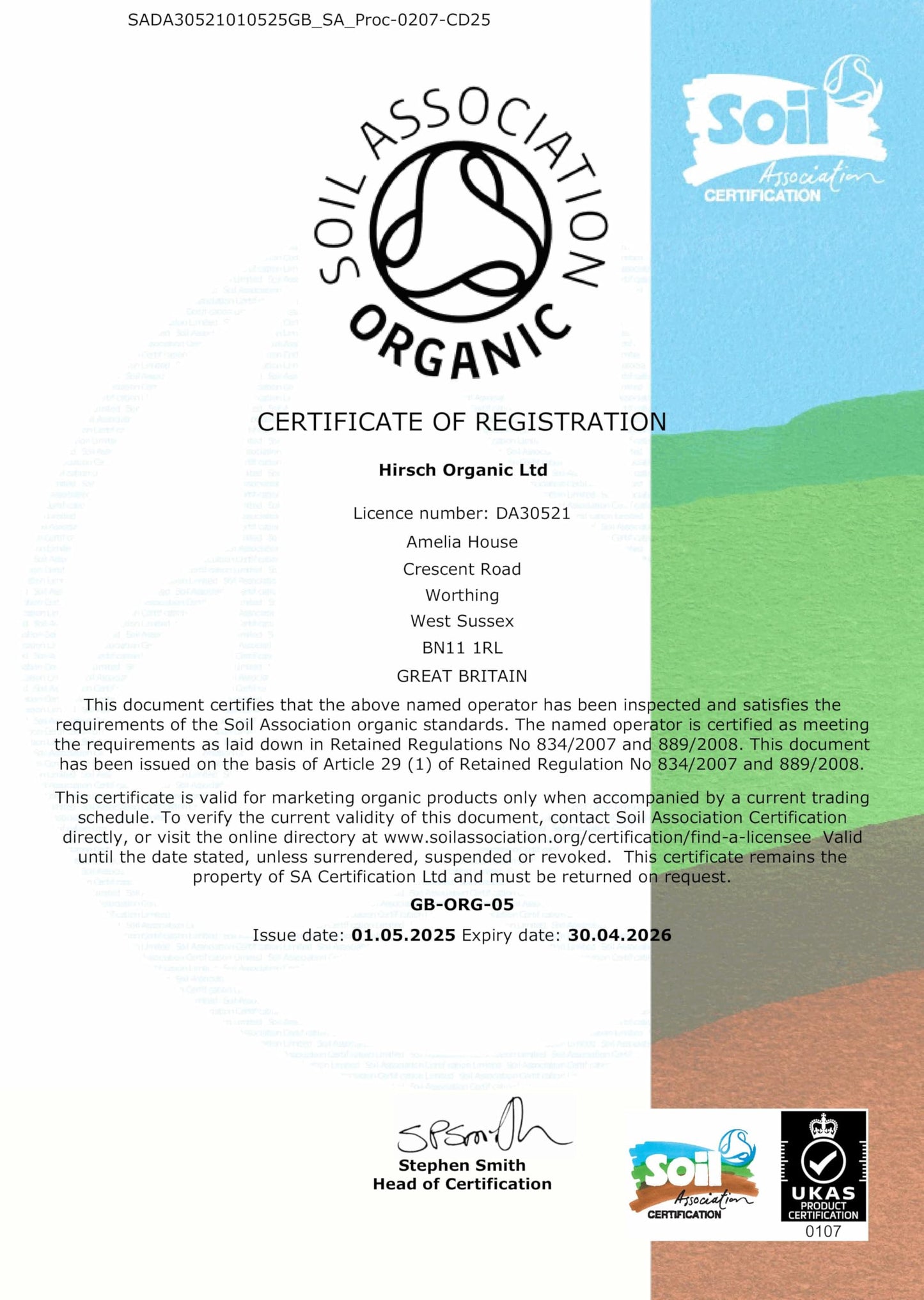 Hirsch Organic Cordyceps Sinensis High Strength Mushroom Extract Powder - Organically Grown in The EU - Non-GMO - No Added Fillers