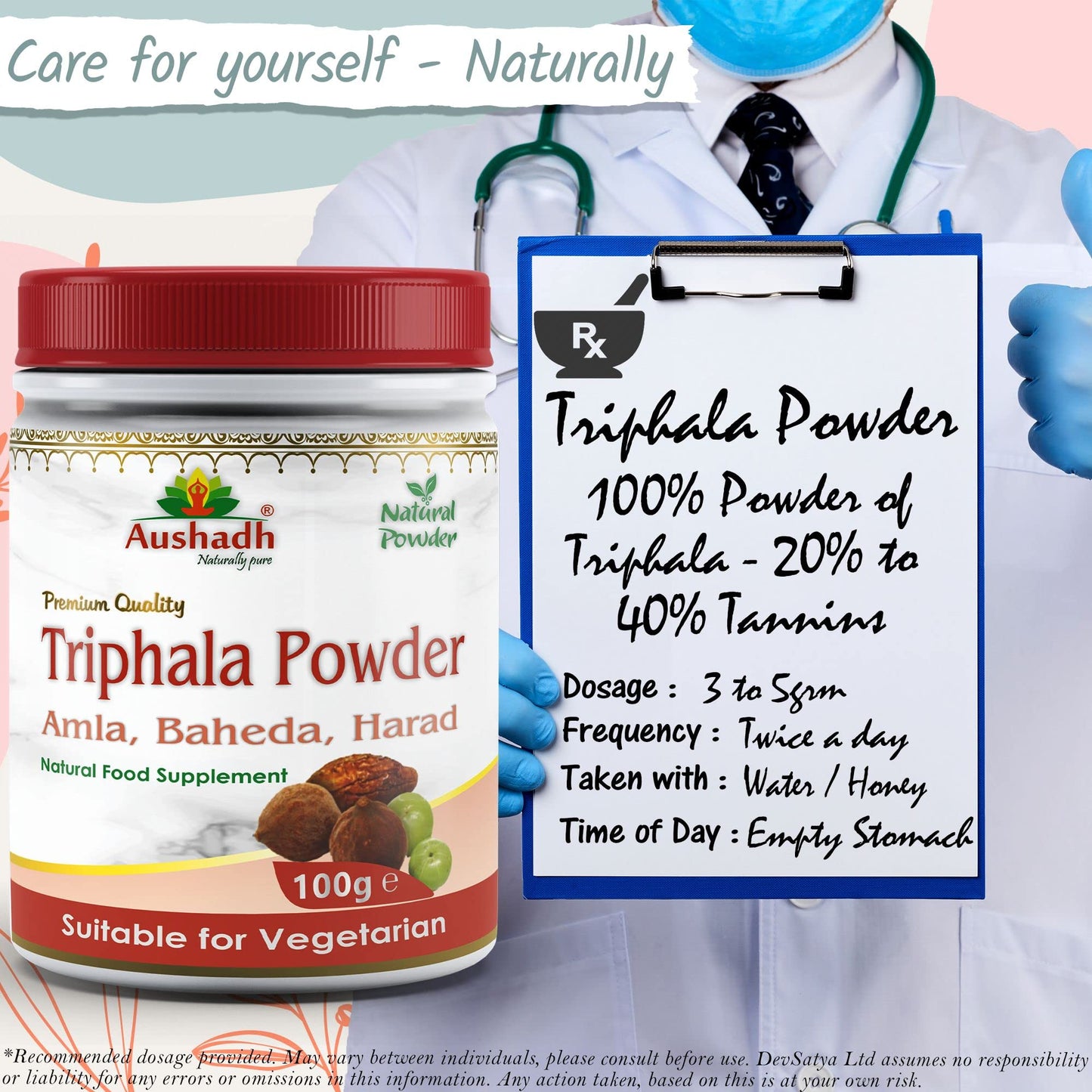 Aushadh Triphala Powder