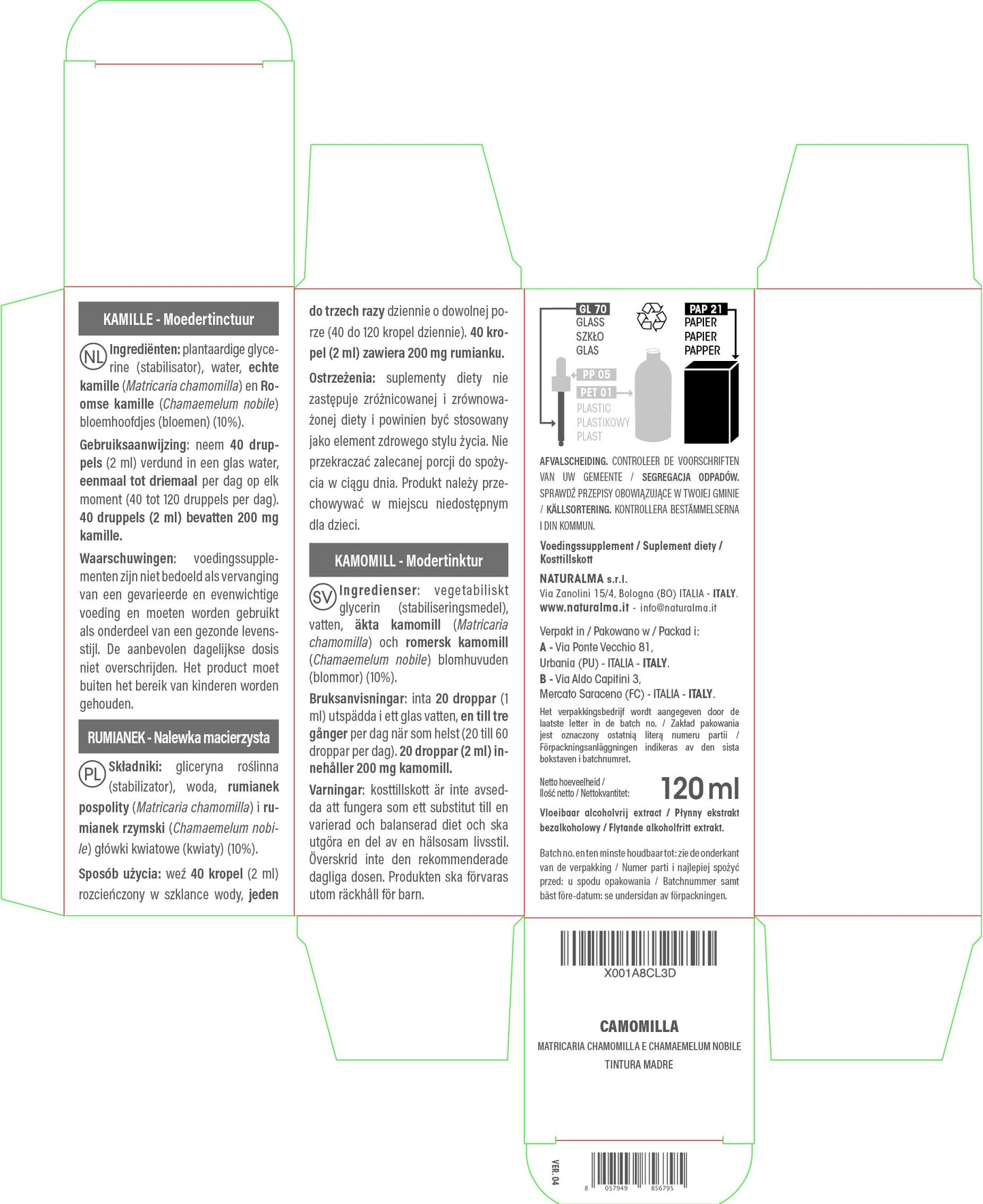 German and Roman Chamomile (Matricaria chamomilla and Chamaemelum nobile) Flower Heads Alcohol-Free Mother Tincture Naturalma | Liquid Extract Drops 120 ml | Food Supplement | Vegan