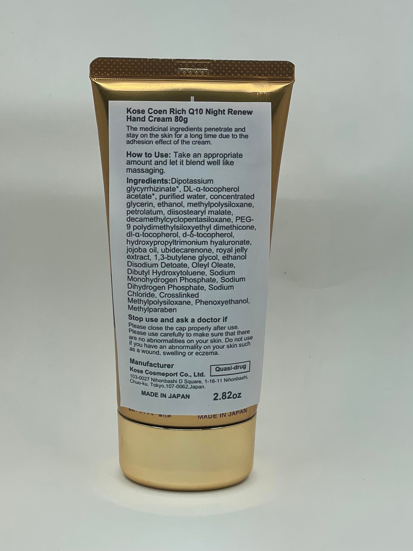 Kose Coen Rich Q10 Night Renew Hand Cream 80g (Green Tea Set)