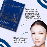 Anti-Ageing Moisturising Face Mask - Advanced Bio-Cellulose Sheet with Collagen, Oat & Grapeseed Extract - Hydrating Facial for Wrinkle Reduction, Vegan, Cruelty-Free by SKIMONO (1 Pack)