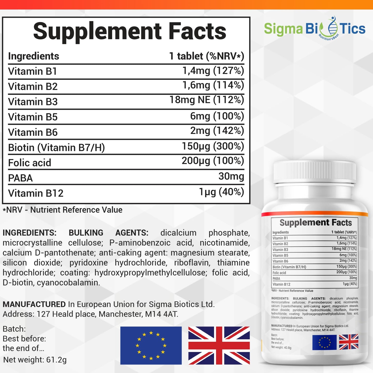 SigmaBiotics Vitamin B Complex Tablets - Blend of 8 B Vitamins & Vitamin C - Folic Acid, B1, B2, B3, B5, B6 and Vitamin B12 Supplement - Vegan & Gluten Free - 120 Tablets