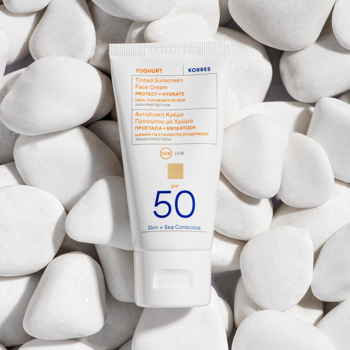Korres KORRES Yoghurt Tinted Sunscreen Face Cream SPF 50 50ml