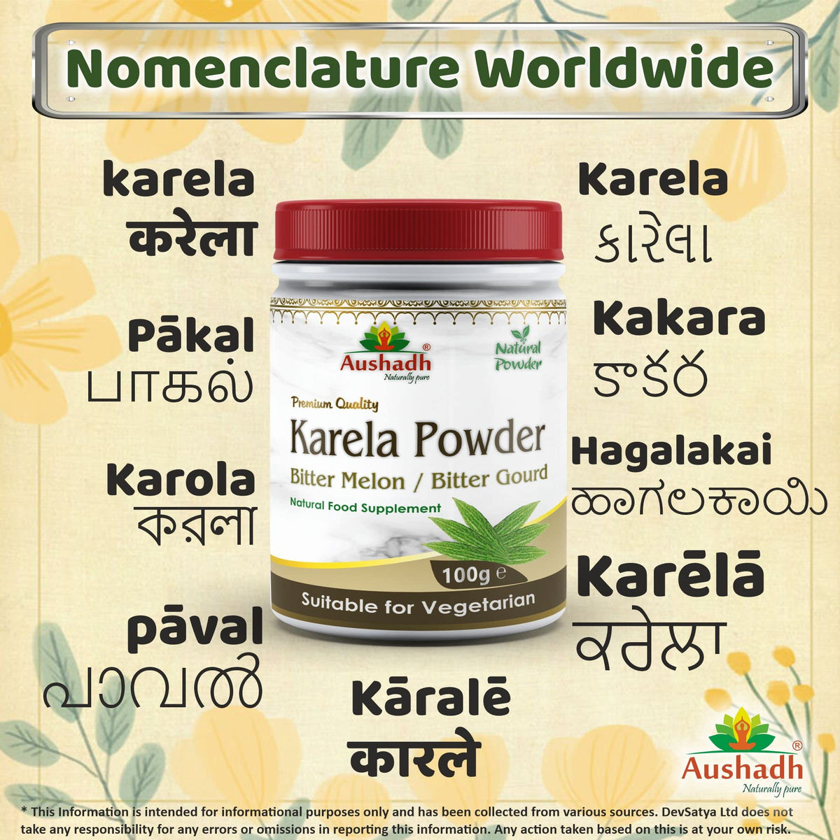 Aushadh Bitter Gourd (Karela) Powder