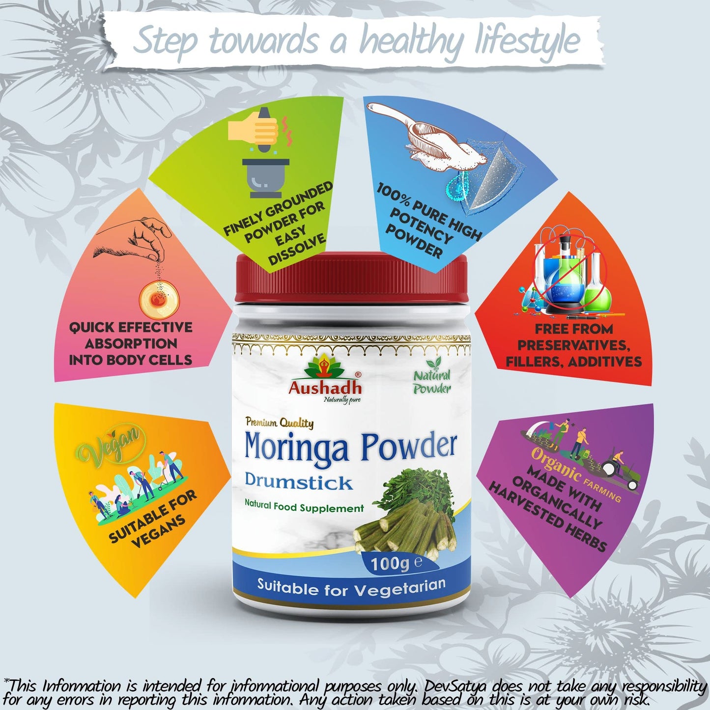 Aushadh Moringa Oleifera (Drumstick) Powder