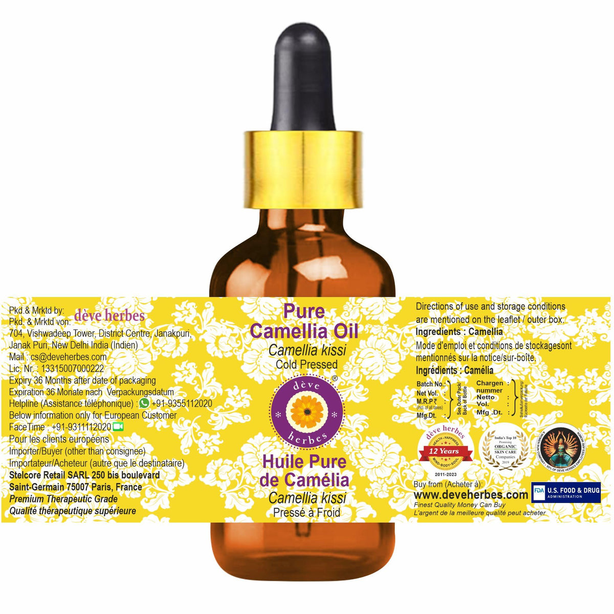 Deve Herbes Pure Camellia Oil (Camellia kissi) with Glass Dropper Cold Pressed 15ml (0.50 oz)