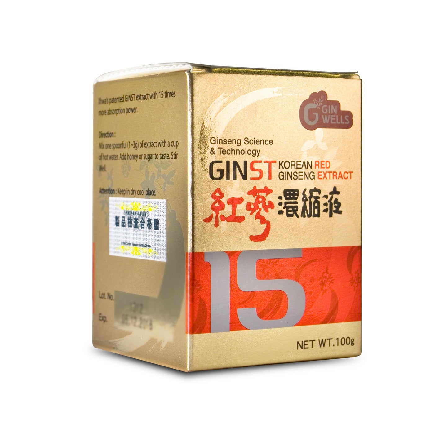 Il Hwa | Korean Ginseng Extract | 15X Times More Absorption and 4XS Faster | 100 Grams