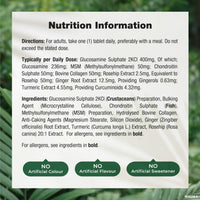 Nature's Truth Glucosamine and Chondroitin Complex - 60 Tablets - with Ginger, Turmeric Extract & Rosehip