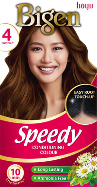 Bigen Speedy Conditioning Colour | Easy & Speedy Application | No Ammonia | with Natural Herbal Extracts - Chestnut No. 4
