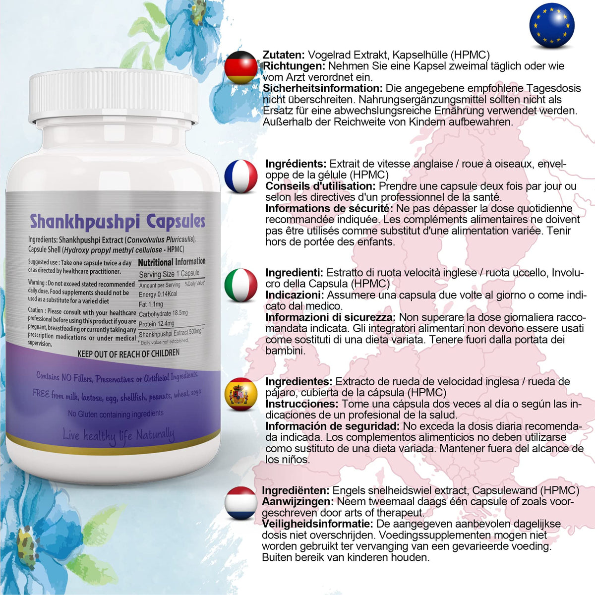 Ayushya Shankhpushpi Capsule, 60 Capsules, Natural