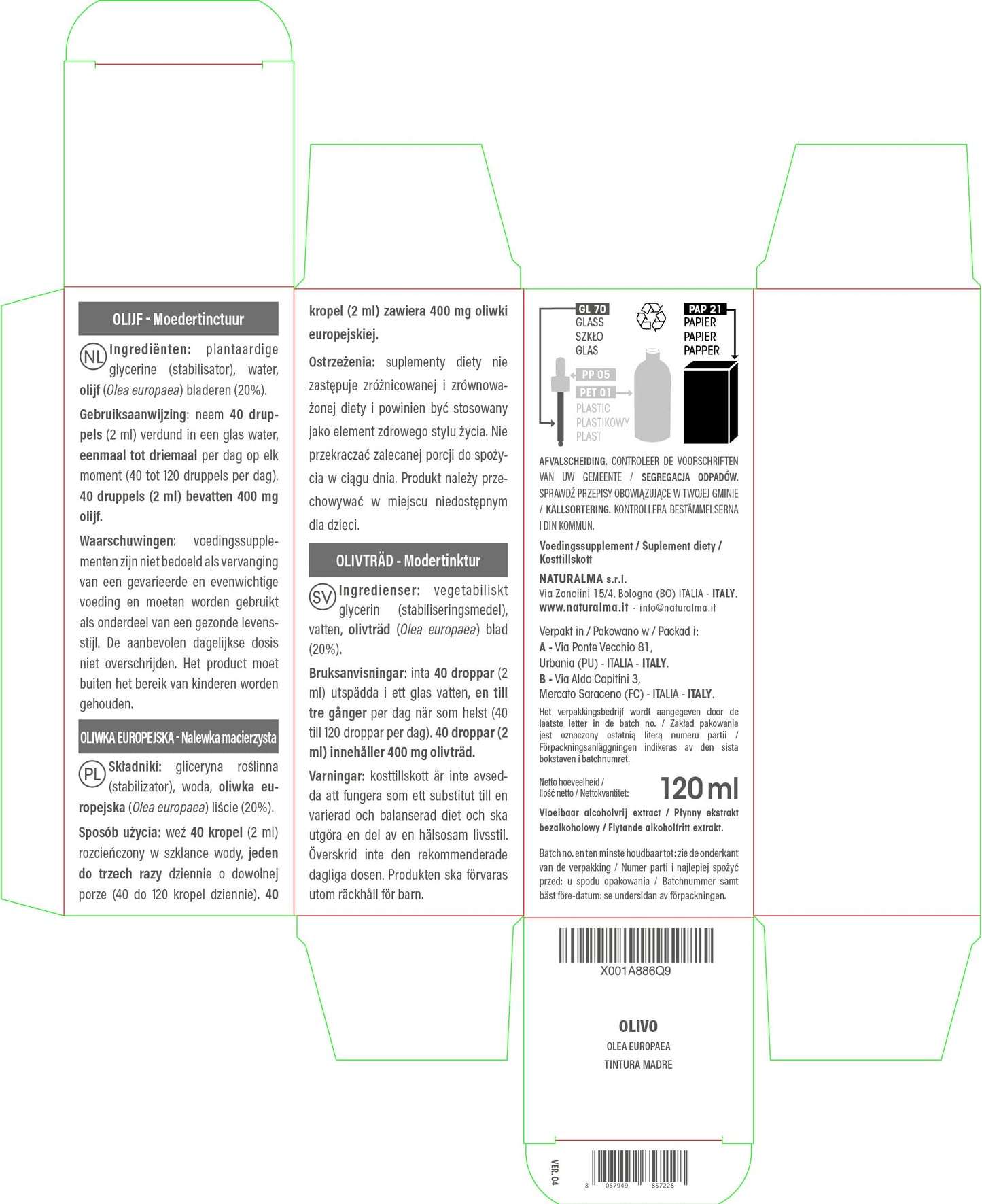 Olive (Olea europaea) Leaves Alcohol-Free Mother Tincture Naturalma | Liquid Extract Drops 120 ml | Food Supplement | Vegan