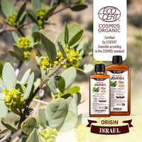 Planète au Naturel Organic Jojoba oil 250 ml - Pure & Natural - Cold Pressed