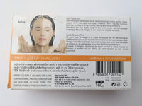 Vipada Orange Vit C [+collagen] & Gluta + Double Kojic Soap 160g BAR *Double White* (12)