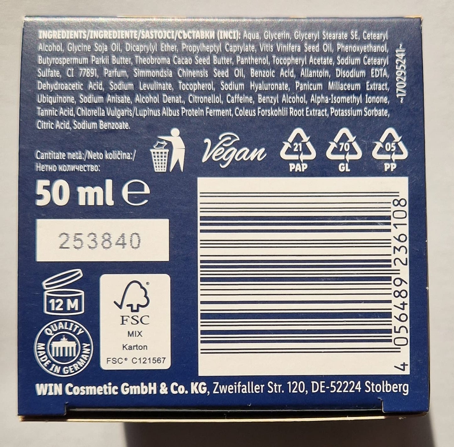 Cien Anti-Wrinkle Night Cream with Q10, Hyaluronic Acid and Vitamin E 50ml