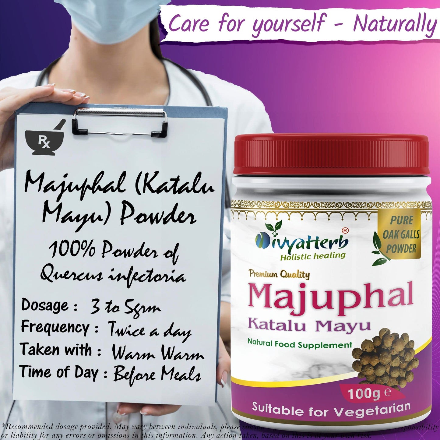 DivyaHerb Majuphal (Katalu Mayu) Powder, Natural, 100 grm (Pack of 1)