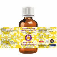 Deve Herbes Pure Fenugreek (Methi) Oil (Trigonella foenumgraecum) Cold Pressed Natural Therapeutic Grade 30ml (1 oz)